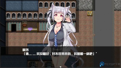 兽耳少女才不会背叛呢安卓下载免费下载