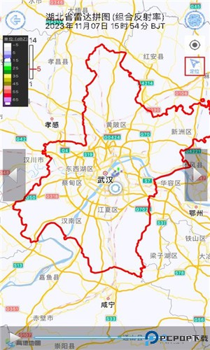 极目天气手机版