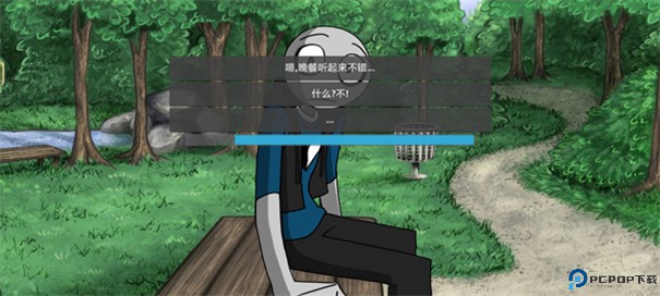 你的男朋友Peter手游最新版