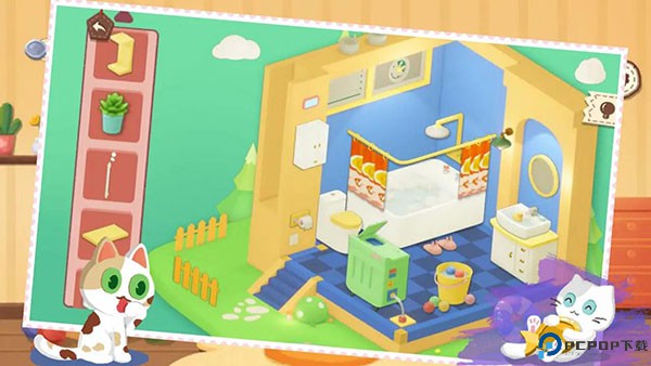 收纳天才中文版免费下载