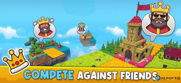 多米诺王国游戏免费下载