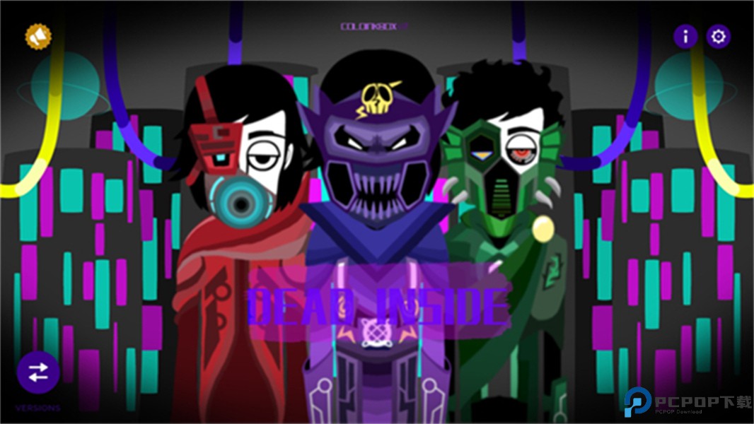 节奏盒子DeadInside模组免费下载