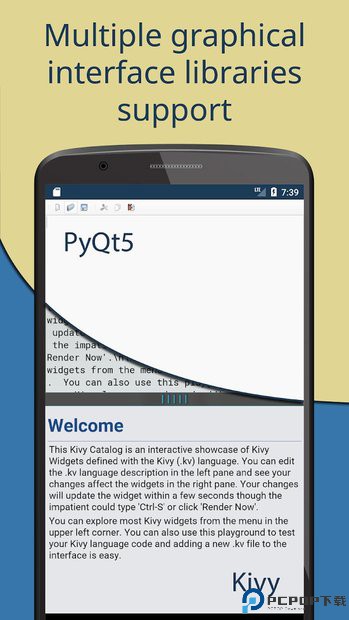 Pydroid3最新版