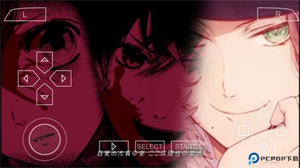 魔鬼恋人安卓版手游最新版