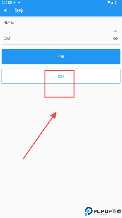 拷贝漫画官方版