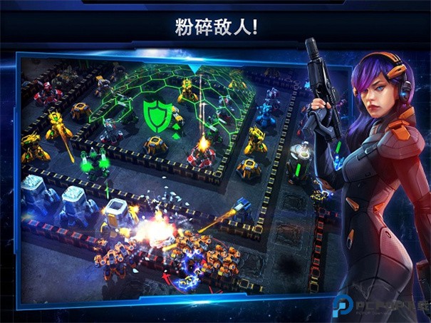 银河掌控手游最新版