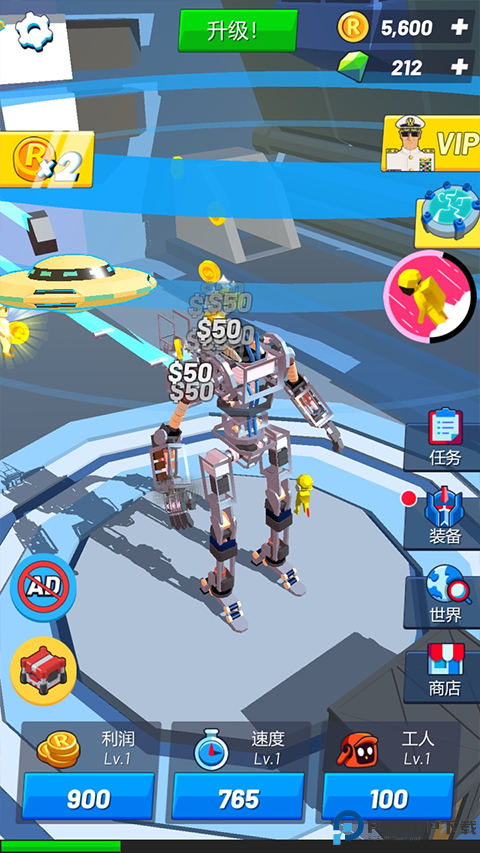 造机甲我贼溜中文版手游最新版