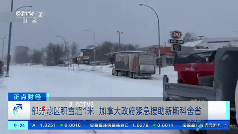 好看电视v4最新版