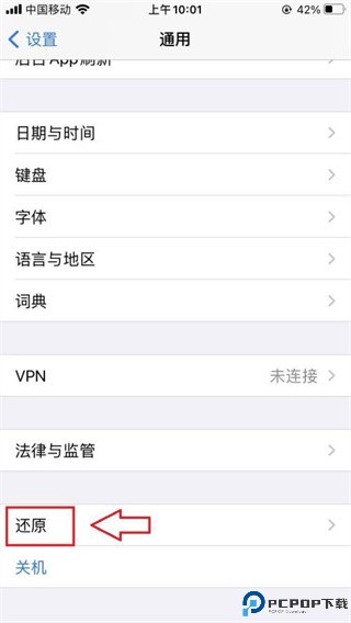 苦力怕论坛手机版