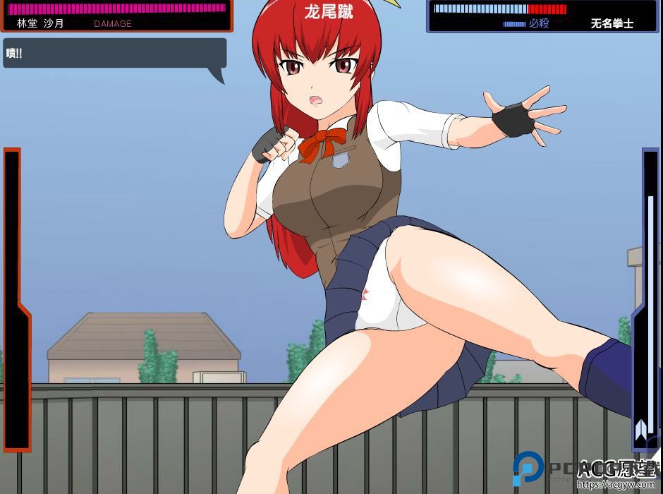 被红发格斗娘误认为仇人安卓版免费下载