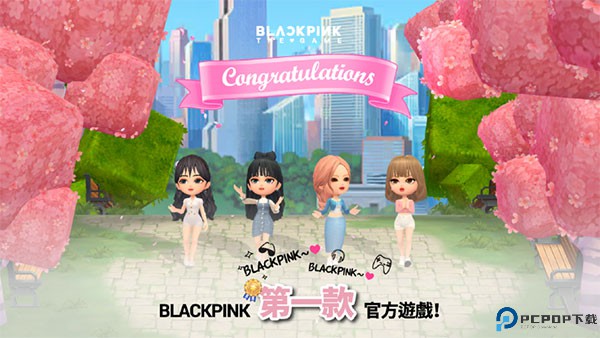 BLACKPINK THE GAME新版本免费下载