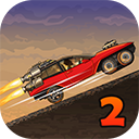 死亡战车2手游最新版