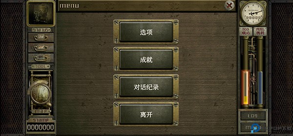 工房库噩梦历险记汉化版免费下载