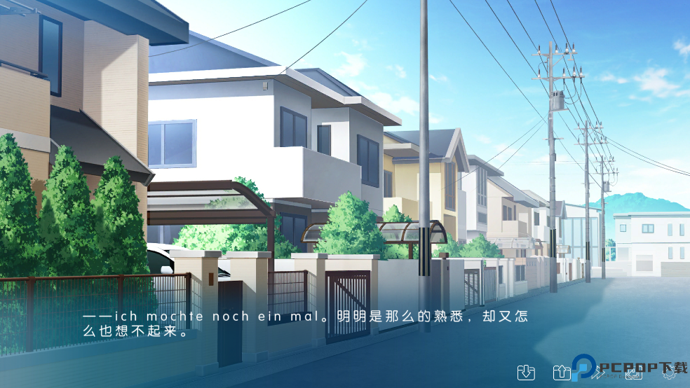 少女前线IRIS免费下载