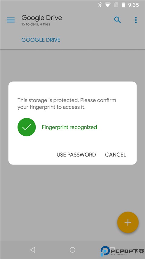 SolidExplorer最新版