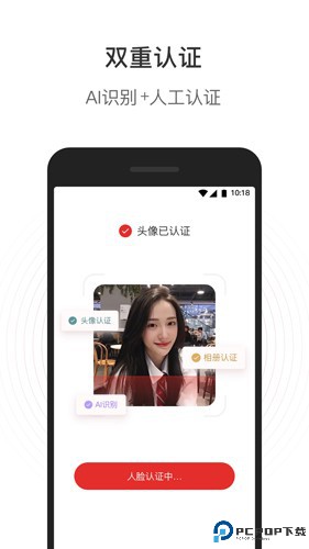 甜心世界最新版