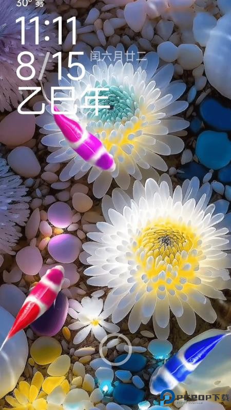 荷花锦鲤壁纸手机版