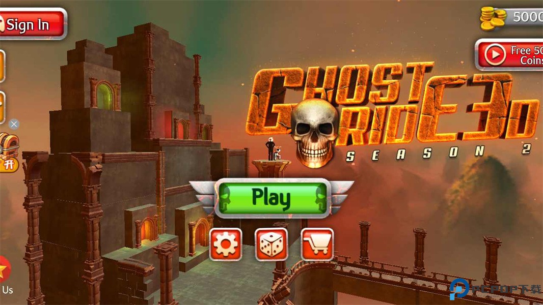 恶灵骑士2中文版免费下载