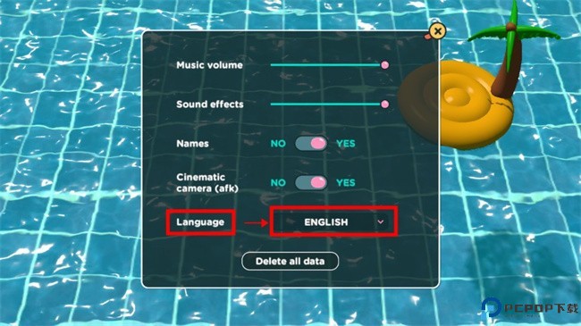 小黄鸭模拟器安卓版