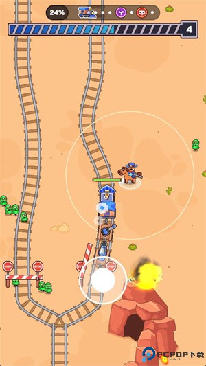 最后的试炼安卓版免费下载