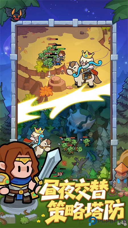 全境守卫手游最新版