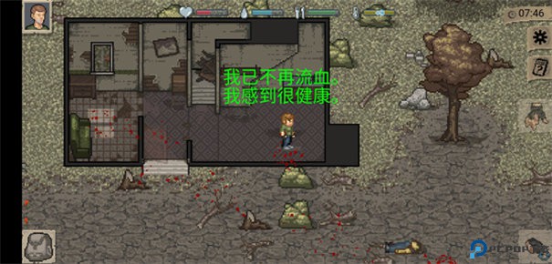 迷你dayz1.7.1中文版手游最新版