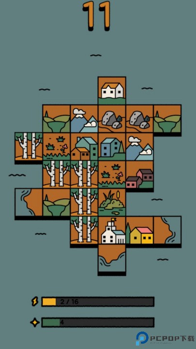 生态动力城镇免费下载