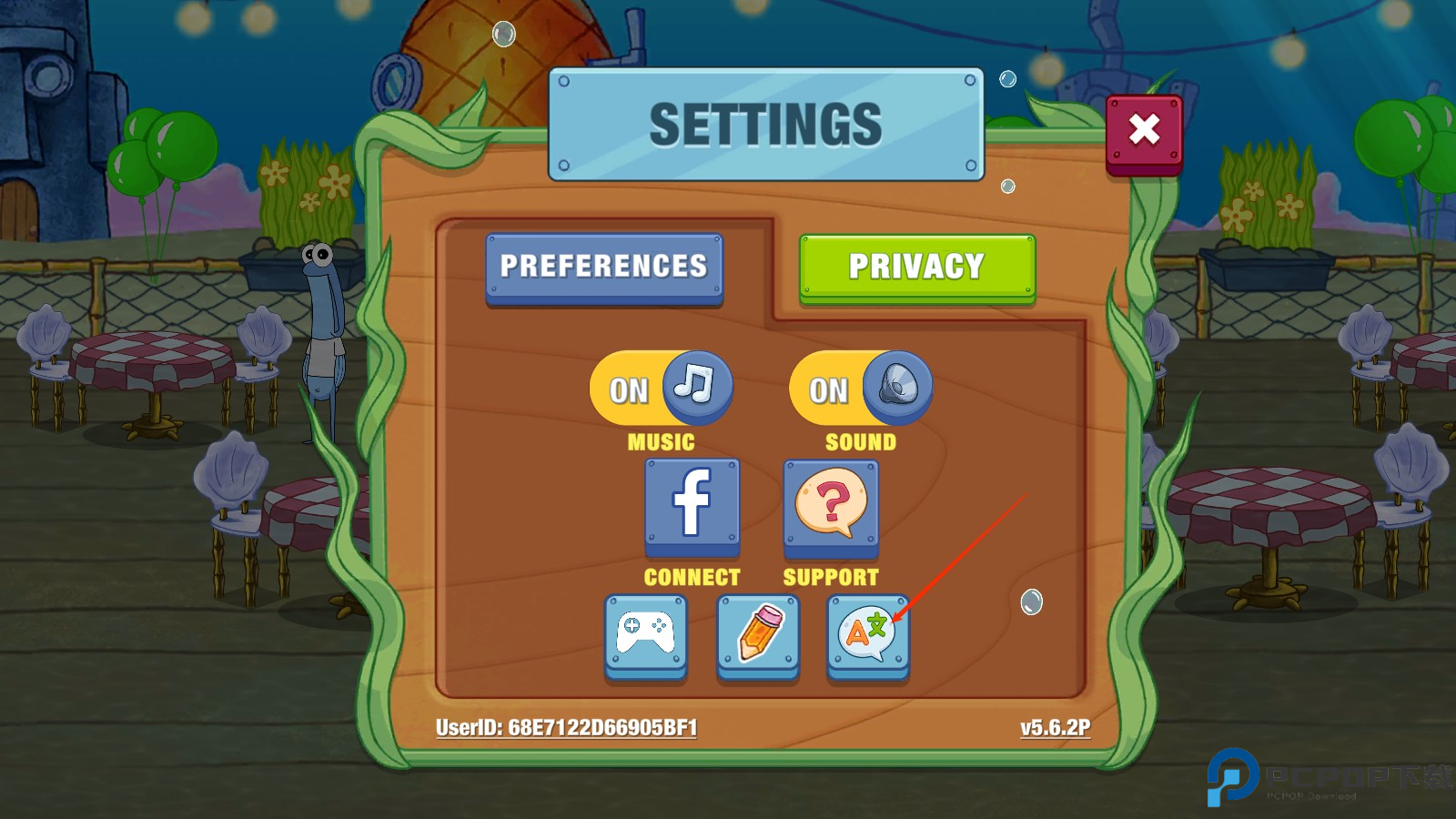 海绵宝宝大闹蟹堡王最新版