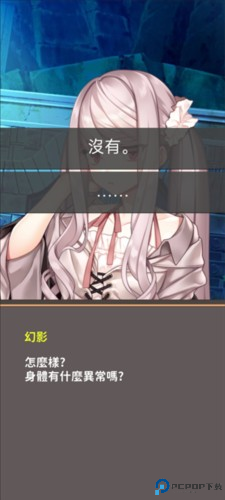 创世魔法师官方版3