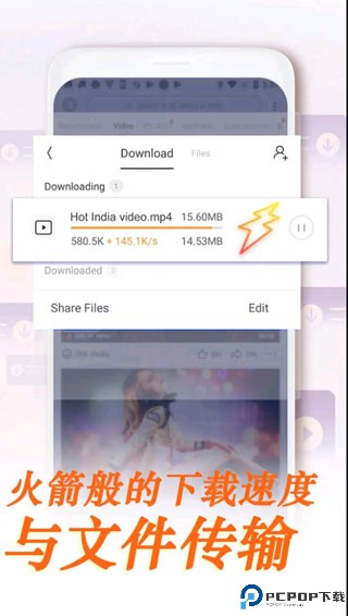 uc浏览器国际版最新版