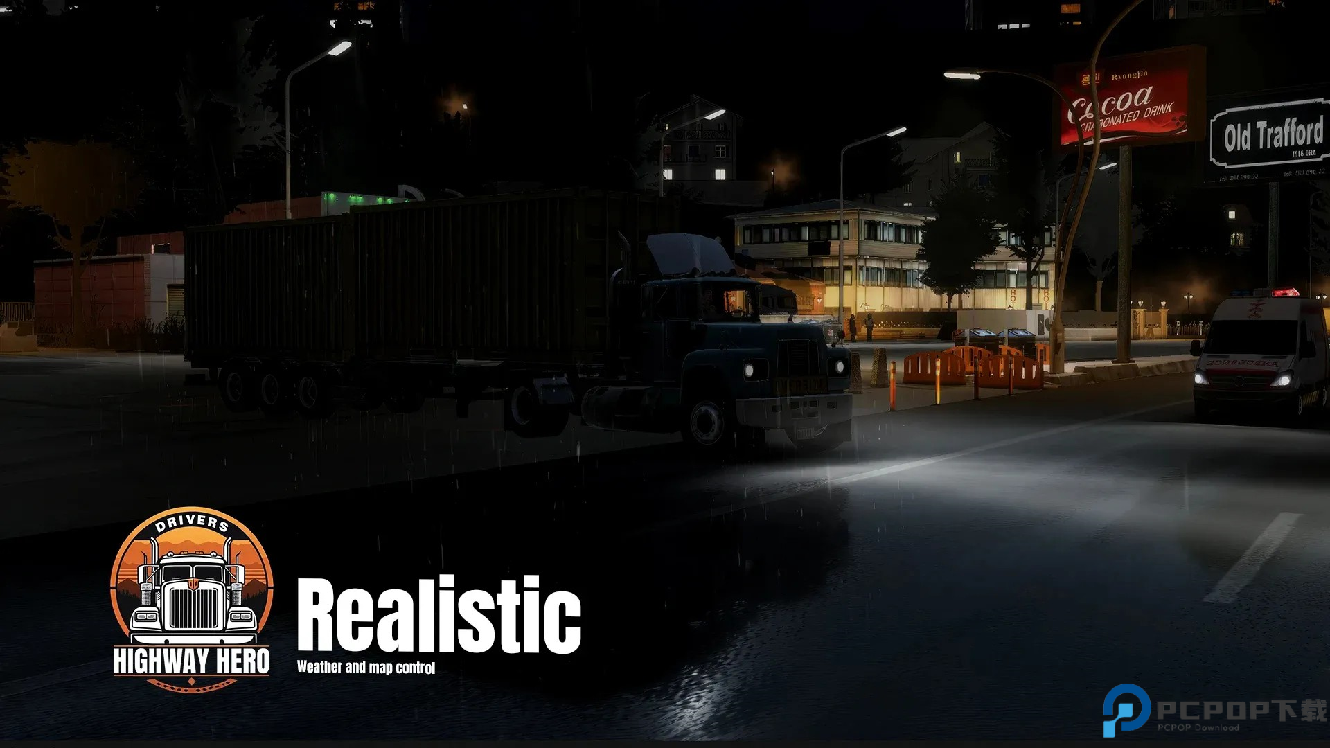 车手公路英雄汉化版