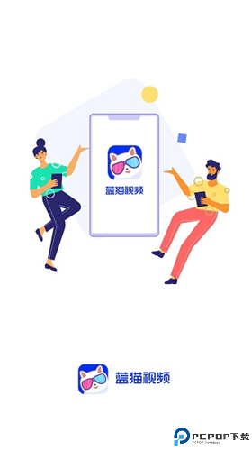 蓝猫视频app最新版