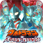 奥特曼全明星编年史手游最新版