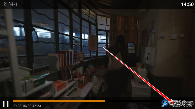 新特狗TV电视版
