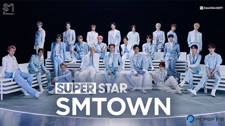 superstarsmtown安卓免费下载