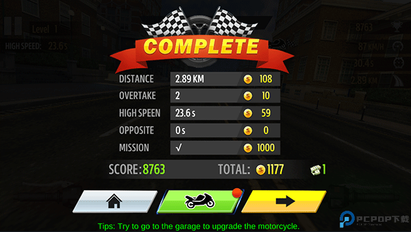 川崎h2r手游最新版