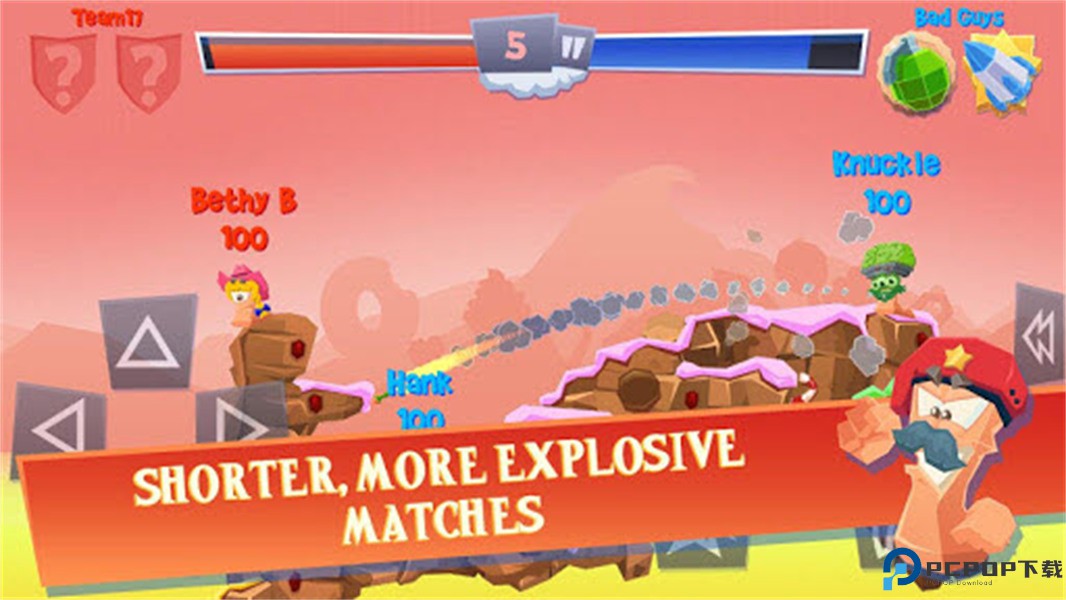 百战天虫4汉化版免费下载