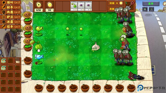 植物大战僵尸金铲铲版