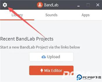 BandLab免登陆版