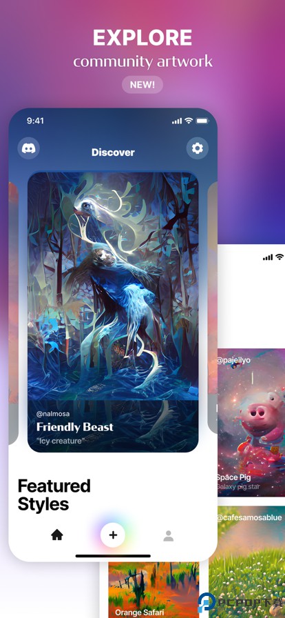 ai绘画生成器官方正版最新版