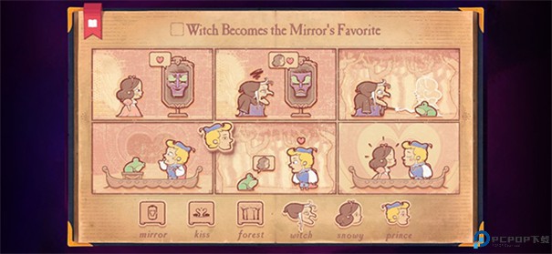 故事创说人手游最新版