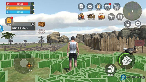 恐龙岛大猎杀手机版