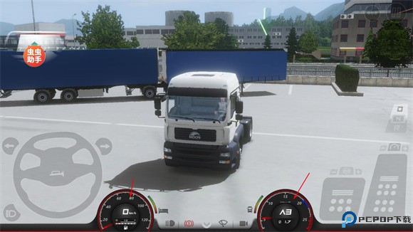 欧洲卡车模拟器3内置涂装版