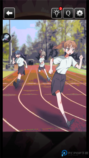 这里有点不对劲免费下载