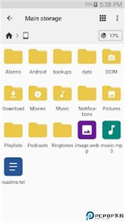 cx文件管理器安卓最新版最新版