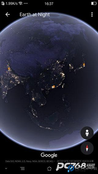 谷歌地图手机中文版