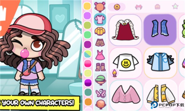 阿凡达世界手游最新版