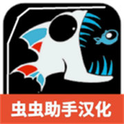 海底大猎杀正版手游最新版