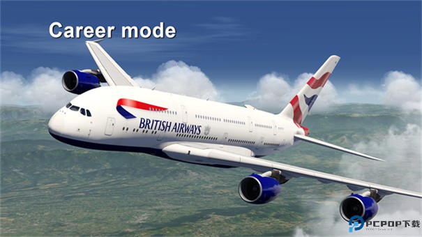 航空模拟器2025手游最新版