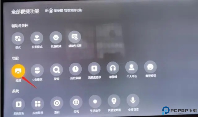 紫电视频免费追剧